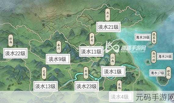 天涯明月刀手游，鱼王垂钓难题全攻略