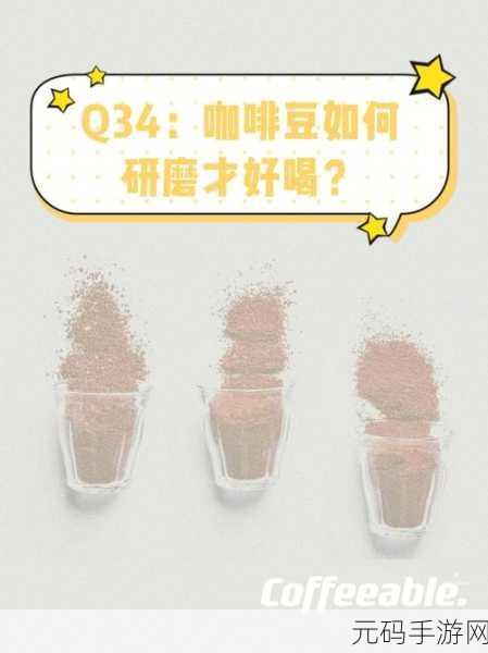 九浅一深左右研磨怎么调:1. 九浅一深技法:如何精准掌握左右研磨