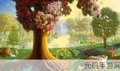 探秘伊甸园2024二路三路四路五路:1. 探秘伊甸园:四路探险的奇妙旅程