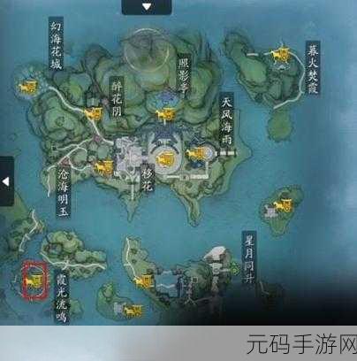 探寻锦鲤秘宝，揭秘天涯明月刀手游秘藏断案全攻略