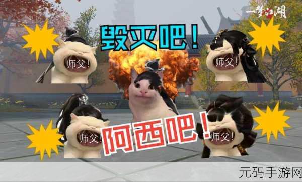 模拟江湖萌新必看,15条技巧攻略助你驰骋江湖