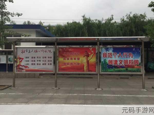 文明 6 手游全 DLC 内容解析与购买指南
