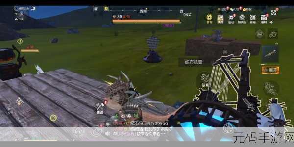 妄想山海,游侠草莽所在之谜探秘之旅
