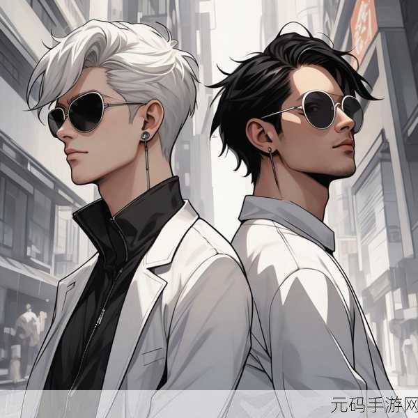 双男主多男主1v3：1. 三人交织的命运：双男主与三角关系