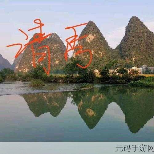 春雨直播电视剧免费观看高清:1. 春雨直播:畅享高清电视剧免费观看新体验