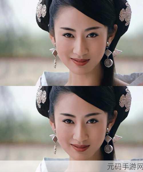 媚骨生香郭潆心:1. 《媚骨生香:爱与欲望交织的命运之旅