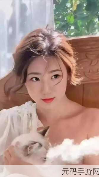 张津瑜7段51吃瓜原视频没有地域限制的：1. 张津瑜7段51精彩回顾：无地域限制的棋艺盛宴