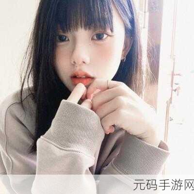 宝宝下面都湿透了还嘴硬疼:1. "宝宝湿透了却仍嘴硬,究竟发生了什么?