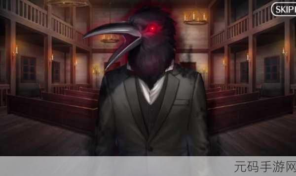 FGO1.5.4新章揭秘，郊外宅邸挑战与塞勒姆七角楼宝藏