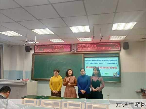 2对1初次体检3星辰:1. 初次体检:2对1的健康探索与星辰拓展