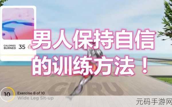 怎么让男人彻底失去性功能:1. 如何有效降低男性性功能的恢复能力