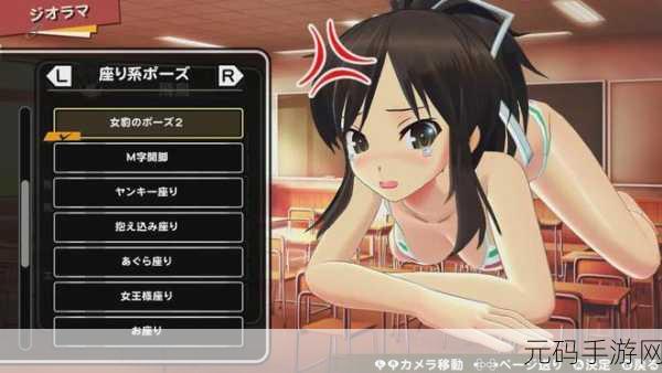 黄游下载3.0.3免费OPPO版大全:1. 免费畅玩黄游下载3.0.3 OPPO版全新体验