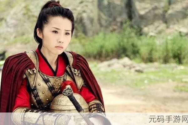 樊梨花的大馒头：1. 樊梨花的大馒头：传承与创新的美食之旅