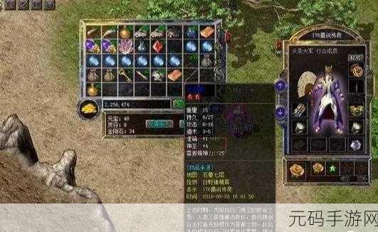 探寻神仙道伤害极限,揭秘伤害加成背后的惊人秘密