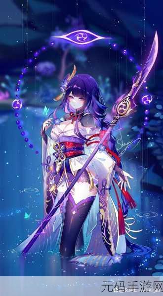 原神雷神ドラえもんのエ网站:1. 雷神降临:探索原神世界的奇幻冒险