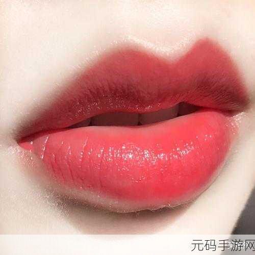 ysl水蜜桃861:1. "水蜜桃861:唤醒你的青春气息