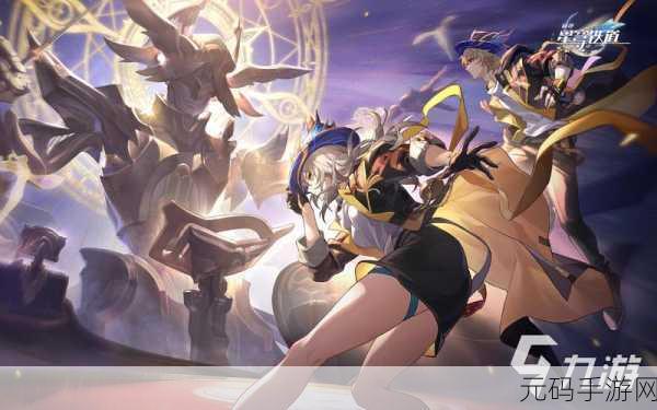 崩坏星穹铁道搏击俱乐部,揭秘隐藏任务,解锁丰厚奖励秘籍