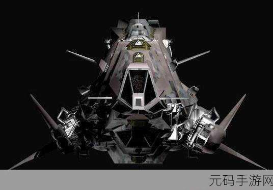 星际联盟新篇章,文明太空异种携手探索,异种物质共享机制揭秘
