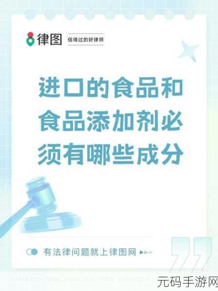 给我扣扣里面的：当然可以！以下是一些可能的标题，供你参考：