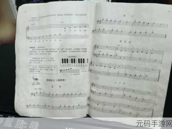 亚洲一曲二曲三曲:1. 亚洲的旋律:从一曲到三曲的音符之旅