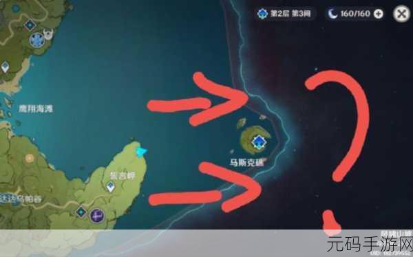 原神深境螺旋探秘，传送门位置全揭秘