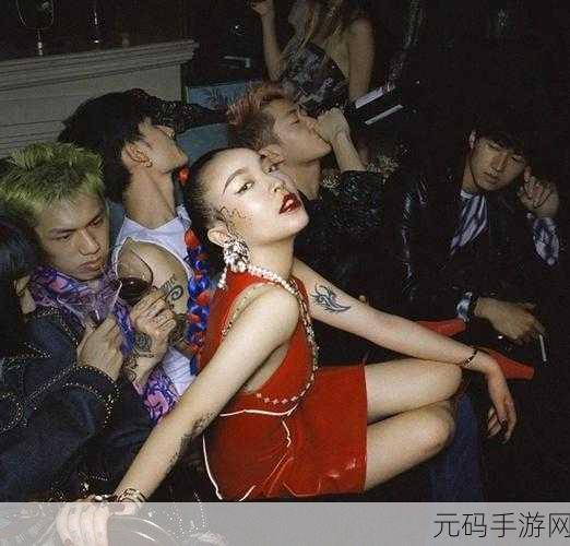 越南女RAPPERDISS大战：1. ＂越南女RAPPER对决：激情与智慧的碰撞