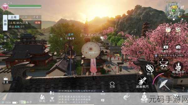 天涯明月刀手游染红衣全攻略指南