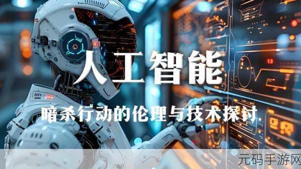 大地资源中文在线观看官网：1. 大地资源：探索自然与科技的完美结合