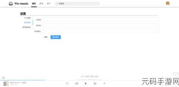 成品网源码7w8w：当然可以！以下是一些基于成品网源码7W8W的扩展标题，字数均在10个字以上：