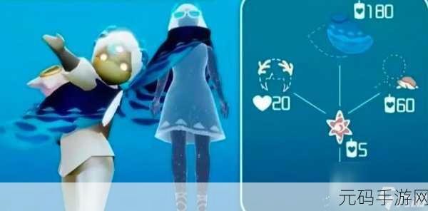 光遇 2024 年海洋节,神秘时光与惊喜探险