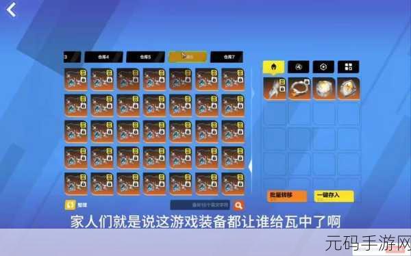 火炬之光无限,探寻刷图舒适度最高的职业