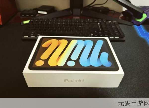 秘密入口MINI6的安全保护：1. 探索秘密入口MINI6的全面安全防护策略