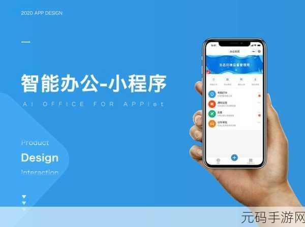 nvoa3：当然可以！以下是一些基于“NVOA3”的新标题建议，每个都不少于10个字：