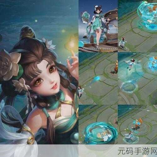 王者荣耀青白蛇皮肤优化大揭秘,传统韵味与现代设计的完美碰撞