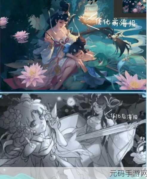 王者荣耀青白蛇皮肤优化大揭秘,传统韵味与现代设计的完美碰撞