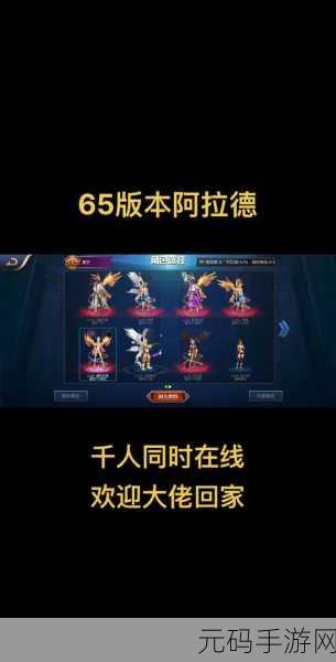 DNF 阿拉德谋略战第二期，全卡牌加点深度解析