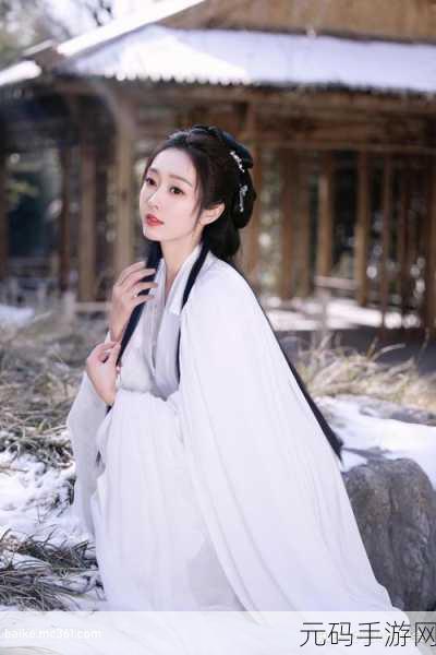 仙踪林company-limited19岁免费版的特点:1. "仙踪林19岁免费版:畅享无限乐趣与探索