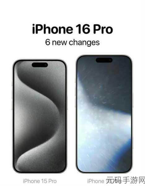IPHONE欧美高级特色画质显著提高:1. iPhone欧美版:画质升级引领视觉革命