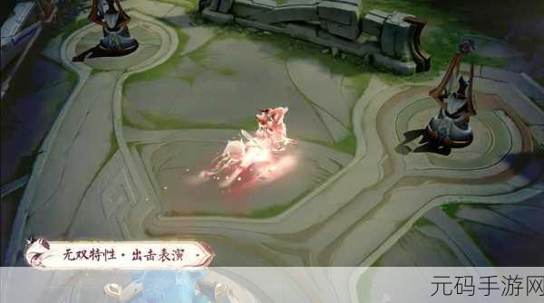 王者荣耀荣耀之战皮肤盛宴,十款炫酷皮肤等你来拿