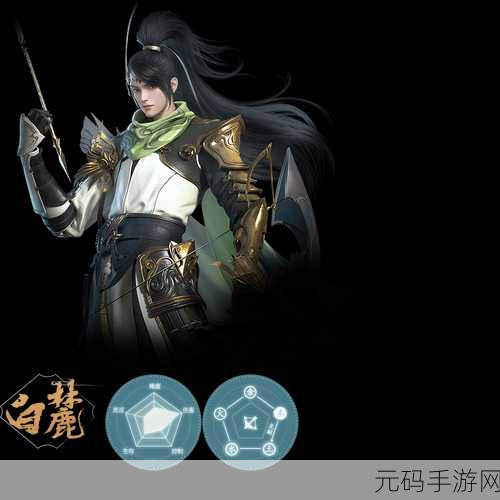 剑侠世界3商店购物攻略,解锁你的武侠之旅
