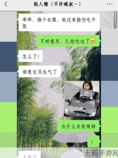 宝宝下面都湿透了还嘴硬疼咋回事:1. 宝宝湿透了为何还嘴硬?深度解析原因