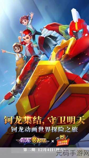 钶钶钶钶钶钶钶背后的水与谜:1. 水之谜:探寻钶背后的奇妙世界