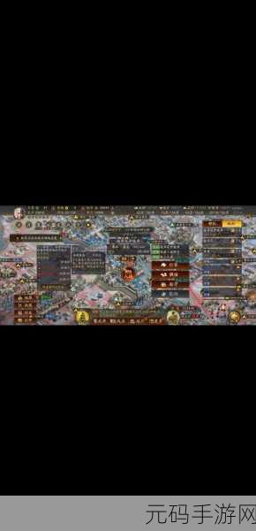 三国志战略版,潼关之战策略深掘,定制战法适配武将全攻略