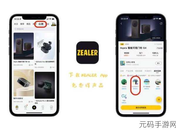 5566亚洲精华国产精华精华液:1. 5566亚洲精华:焕发肌肤活力的秘密武器