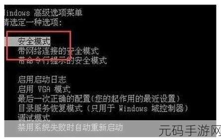 配置windows update卡住不动 35：1. 解决Windows Update卡住的常见问题与技巧