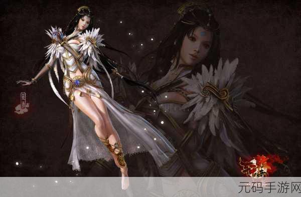深度剖析,轩辕传奇手游中刺客的魅力与实力