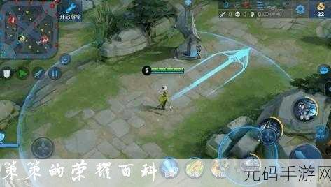 上官婉儿100%上天连招技巧：1. 上官婉儿连招技巧全解析：从基础到高级应用
