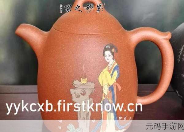 YSL千色T9T9T9如何加入直播:当然可以!以下是关于YSL千色T9T9T9在直播中的几个新标题建议,每个都不少于10个字: