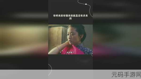 YSL千色T9T9T9如何加入直播:当然可以!以下是关于YSL千色T9T9T9在直播中的几个新标题建议,每个都不少于10个字: