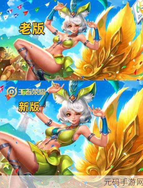 王者荣耀,兰陵王与阿珂实力大比拼